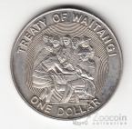 ����� �������� 1 ������ 1990 100 ��� �������� ��������