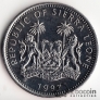 Сьерра-Леоне 1 доллар 1997 Принцесса Диана №4