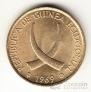 Экваториальная Гвинея 1 песета 1969