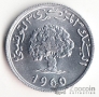Тунис 1 миллим 1960