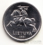 Литва 2 лита 1991