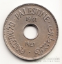 Палестина 10 милс 1941