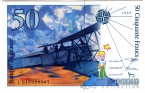  50  1997