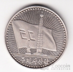 ���� 1 ���� 1987 ����� ��� �� ����