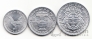 Камбоджа набор 3 монеты 1959