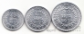Камбоджа набор 3 монеты 1959