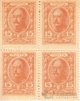   4  1915 - 15  - ()