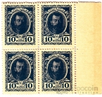   4  1915 - 10  - ()