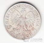 Польша 5 злотых 1933 Королева Ядвига