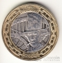Великобритания 2 фунта 2006 И.К. Брюнель