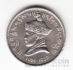 ����� 25 ����� 1966 40 ��� ���������