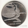 Украина 2 гривны 2000 Олимпиада в Сиднее - Художественная гимнастика