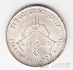 ����� 10 ����� 1968 FAO