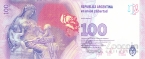  100  2012   ( )
