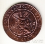 Нидерландская Индия 1 цент 1896 (2)