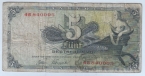 ФРГ 5 марок 1948