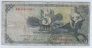 ��� 5 ����� 1948