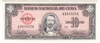 Куба 10 песо 1960 Тип 1