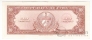 ���� 10 ���� 1960 ��� 1