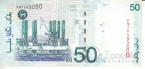  50  2001