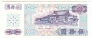 ������� 50 ���� 1972