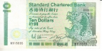  10  1986 (Standard Chartered Bank)