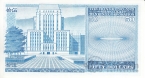 50  1980 (Hongkong and Shanghai Banking)