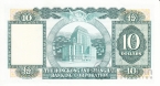  10  1978 (Hongkong and Shanghai Banking)