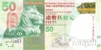  50  2012 (Hongkong and Shanghai Banking)