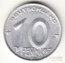 ГДР 10 пфеннигов 1953 Е