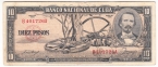 Куба 10 песо 1956