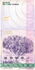 - 1000  2007