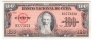 ���� 100 ���� 1959
