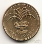 Великобритания 1 фунт 1990 Герб Уэльса (UNC)