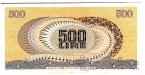  500  1966