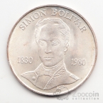 Венесуэла 100 боливаров 1980 Симон Боливар