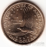 США 1 доллар 2004 Сакагавея Парящий Орел (P)