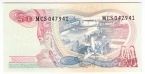 Индонезия 50 рупий 1968