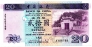  20  1996 (Banco da China)
