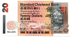  20  1994 (Standard Chartered Bank)