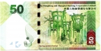  50  2010 (Hongkong and Shanghai Banking)