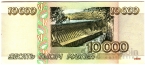  10000  1995