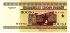  50000  1995 (  )