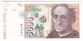 ������� 5000 ����� 1992