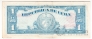 ���� 1 ���� 1949
