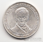 Венесуэла 100 боливаров 1986 Хосе Варгас