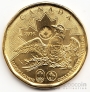 Канада 1 доллар 2016 Олимпиада в Рио
