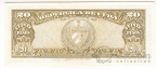 Куба 20 песо 1960