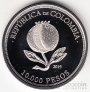 Колумбия 10000 песо 2019 200 лет Независимости