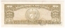 ���� 20 ���� 1949